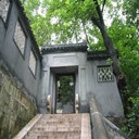 读书台