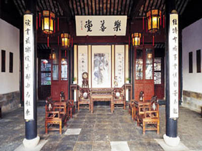 沈宅 沈宅