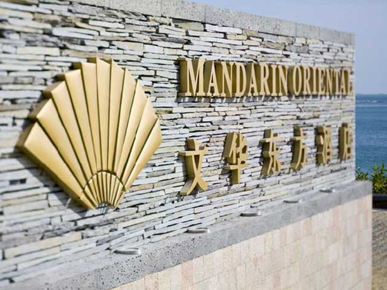 中国医师协会颅脑创伤适宜技术论坛 中国医师协会颅脑创伤适宜技术论坛