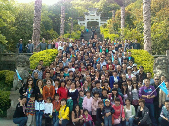 圣元--千岛湖一日游 圣元--千岛湖一日游