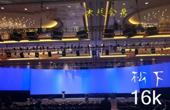 投影仪 投影仪