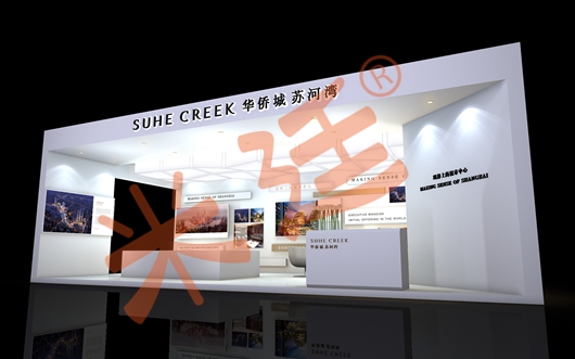 米廷会展集团展览展示流水线即将上线 米廷会展集团展览展示流水线即将上线