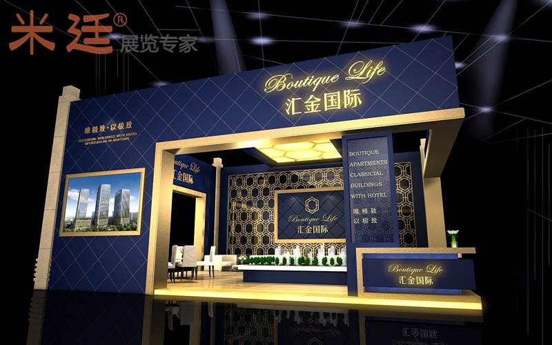 苏州最专业展台设计公司 苏州最专业展台设计公司