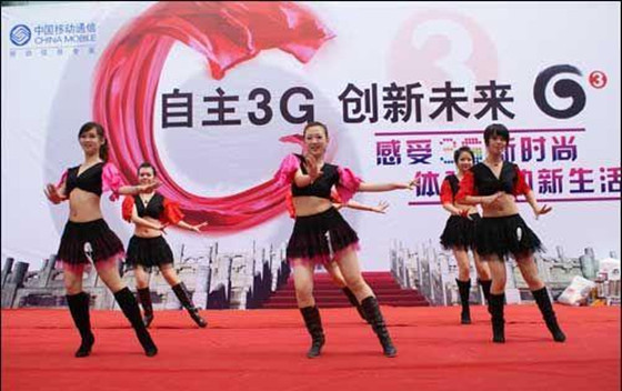 路演活动成功秘诀 路演活动成功秘诀