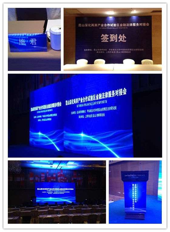 苏州二维码签到的使用和常识 苏州二维码签到的使用和常识