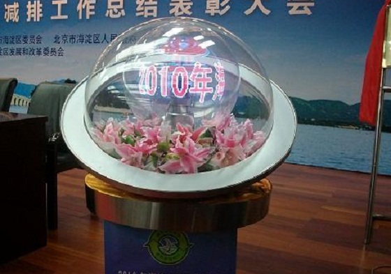 苏州启动球启动道具出租 苏州启动球启动道具出租