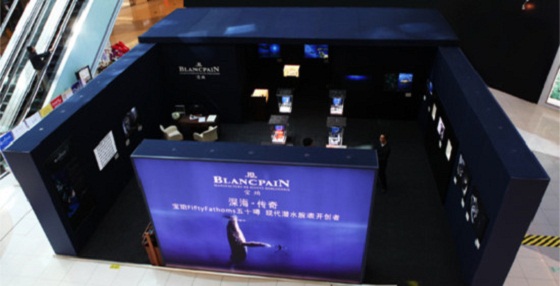 Blancpain宝珀五十噚系列60周年华诞中国巡展 Blancpain宝珀五十噚系列60周年华诞中国巡展