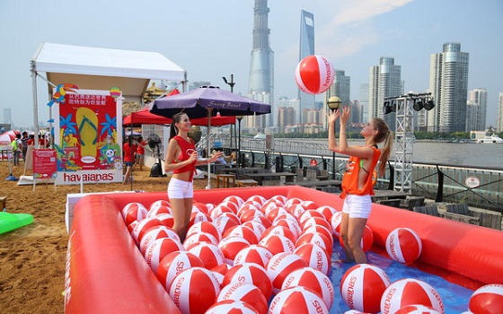 哈瓦那夏日沙滩派对 哈瓦那夏日沙滩派对