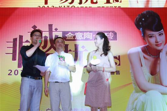 苏州主持人阿亮