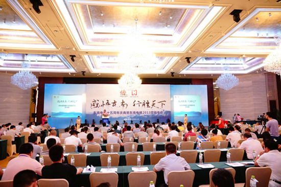 苏州200-300人会议场地案例集锦 苏州200-300人会议场地案例集锦