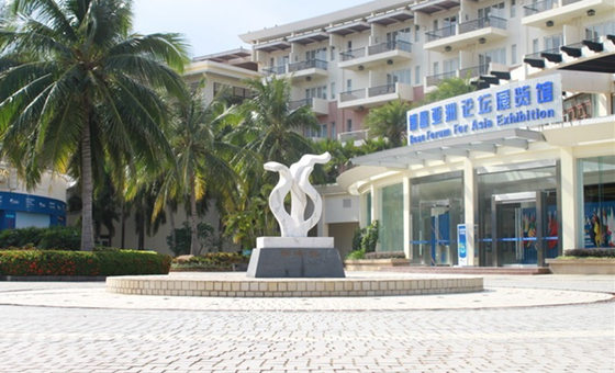 苏州到博鳌亚洲论坛永久会址景区会奖旅游 苏州到博鳌亚洲论坛永久会址景区会奖旅游
