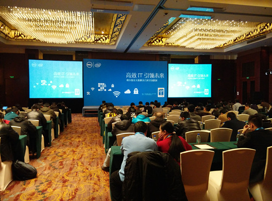 戴尔激发无限解决方案全国路演(苏州站) 戴尔激发无限解决方案全国路演(苏州站)