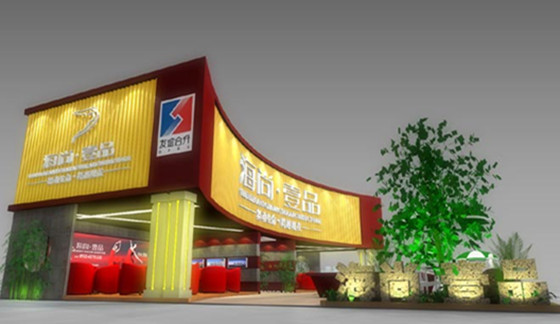 苏州房展特装搭建制作 :68756801 苏州房展特装搭建制作 :68756801