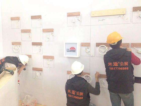 苏州米廷会展广州分公司的同事搭建 苏州米廷会展广州分公司的同事搭建