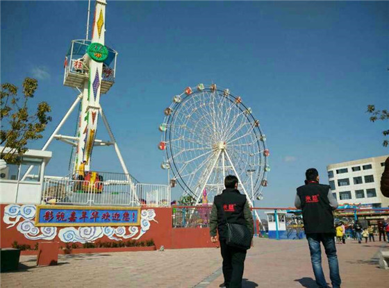 苏州企业嘉年华活动案例 苏州企业嘉年华活动案例