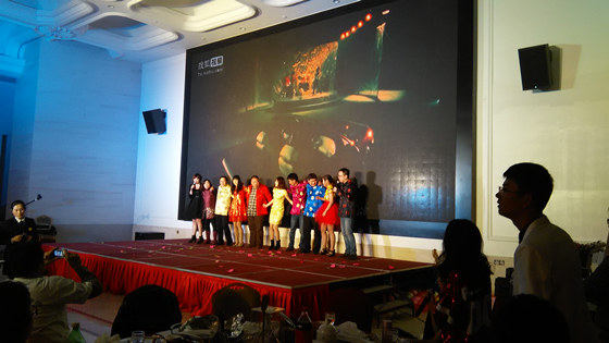 苏州外资企业年会 苏州外资企业年会