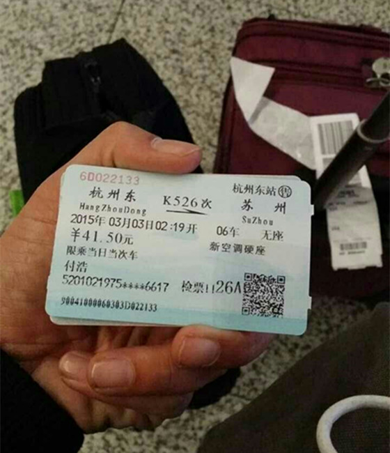 苏州米廷会展科技发展有限公司新产品研讨会 苏州米廷会展科技发展有限公司新产品研讨会