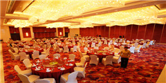 苏州280人活动套餐-苏州清山酒店会议套餐 苏州280人活动套餐-苏州清山酒店会议套餐