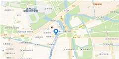 苏州260人活动套餐-苏州威联豪生酒店会议套餐 苏州260人活动套餐-苏州威联豪生酒店会议套餐