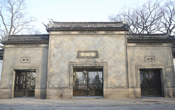 苏州米廷会展科技发展有限公司 苏州米廷会展科技发展有限公司