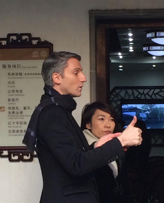 苏州米廷会展科技发展有限公司 苏州米廷会展科技发展有限公司