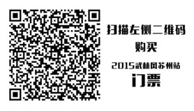 米廷微店 米廷微店