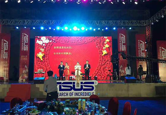 2015华硕尾牙会场已布置完成,进入正式彩排环节 2015华硕尾牙会场已布置完成,进入正式彩排环节