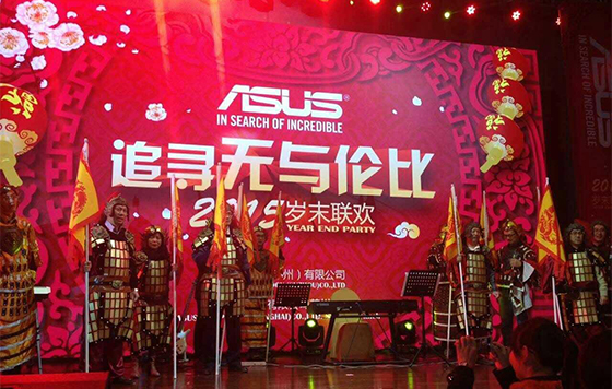 沙场点兵,各部门将领汇报15年工作业绩 沙场点兵,各部门将领汇报15年工作业绩