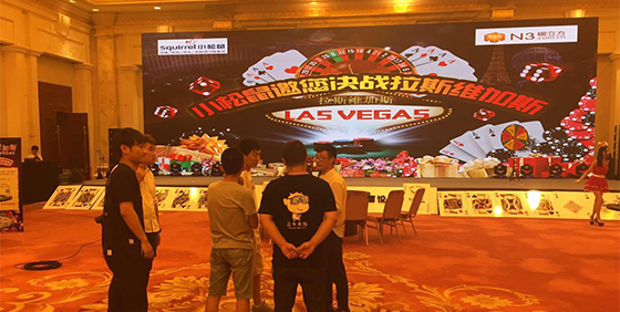 第三届中国供暖财富论坛会场搭建现场 第三届中国供暖财富论坛会场搭建现场