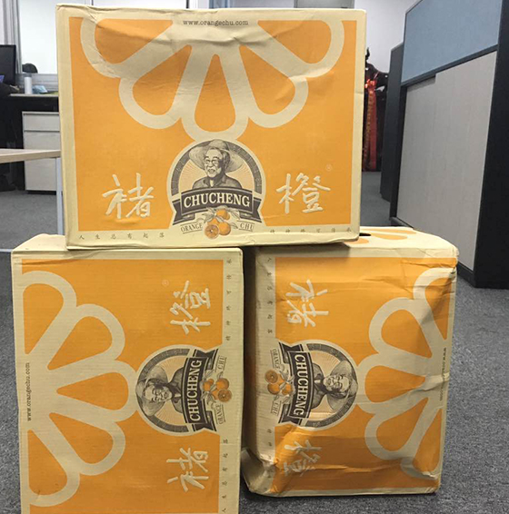 三牛人的褚橙精神:秉承匠心 收获“橙”功 三牛人的褚橙精神:秉承匠心 收获“橙”功