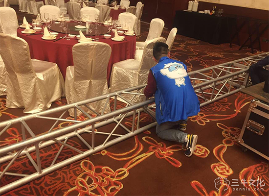 苏州开拓药业股份有限公司答谢晚宴 苏州开拓药业股份有限公司答谢晚宴