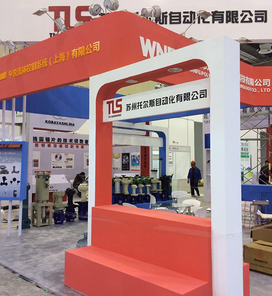 特装展台搭建现场:2017华东电路板暨表面贴装展览会 特装展台搭建现场:2017华东电路板暨表面贴装展览会